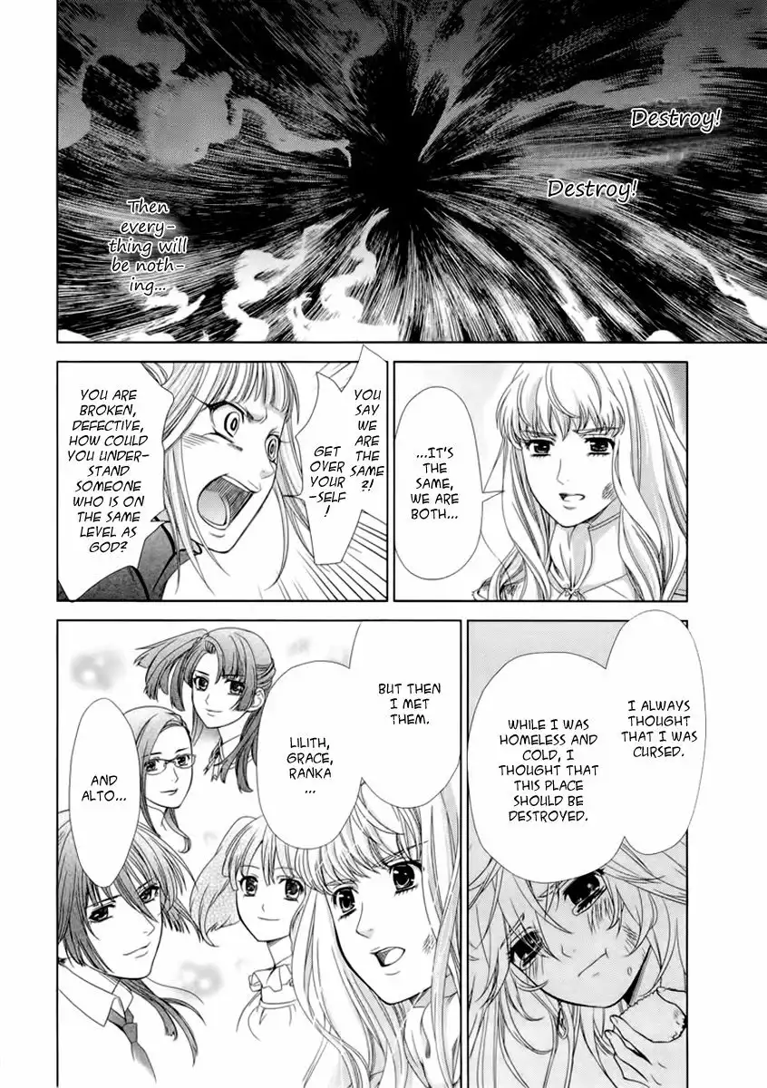 Sheryl - Kiss in the Galaxy Chapter 5 68